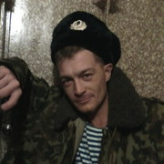 ���������� �����������, ���� ������� �����, 44 ����, ������������ ��� ������, ����� � ���������, c�������� ���������