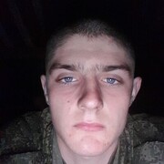  ,   , 18 ,   c 