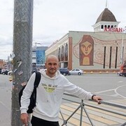 ���������� ������-���, ���� ������� ���, 39 ���, ������������ ��� ������, ����� � ���������, c�������� ���������