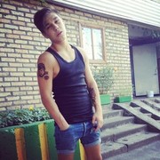  ,  vadum, 32
