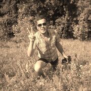 ���������� ��������, ���� ������� �������, 36 ���, ������������ ��� ������, ����� � ���������, c�������� ���������, ���������