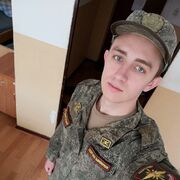 ���������� ������-��-����, ���� ������� �������, 28 ���, ������������ ��� ������, ����� � ���������, c�������� ���������