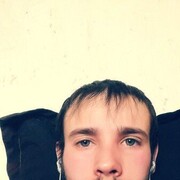 ���������� ���������, ���� ������� ����, 32 ����, ������������ ��� ������, ����� � ���������, c�������� ���������, ���������