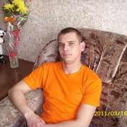 ���������� ������, ���� ������� ������, 41 ���, ������������ ��� ������, ����� � ���������, c�������� ���������