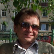 ���������� �����������, ���� ������� ������, 54 ����, ������������ 