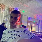 ,   , 20 ,   ,   , 