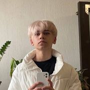 ���������� ������, ���� ����� ����, 20 ���, ������������ ��� ������, ����� � ���������