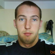 ���������� ����, ���� ������� ������, 42 ����, ������������ ��� ������, ����� � ���������, c�������� ���������