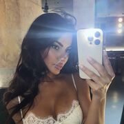 ���������� ������, Jasmin