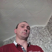 ���������� �������, ���� ������� �������, 43 ����, ������������ ��� ������, ����� � ���������, c�������� ���������