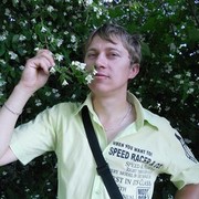 ���������� ����, ���� ������� Andrej, 43 ����, ������������ ��� ����� � ���������, c�������� ���������