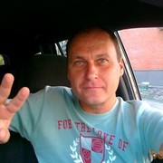 ���������� ������, ���� ������� �������, 57 ���, ������������ ��� ������