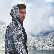 ���������� ����, ���� ������� �����, 29 ���, ������������ ��� ������, ����� � ���������