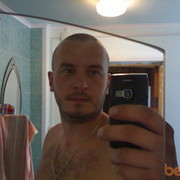 ���������� ������, ���� ������� �����, 46 ���, ������������ ��� ����� � ���������, c�������� ���������