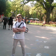 ���������� �����������, ���� ������� ����, 33 ����, ������������ ��� ������, ����� � ���������, c�������� ���������