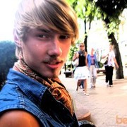 ���������� �����, ���� ������� ���������, 34 ����, ������������ ��� ������, ����� � ���������, c�������� ���������, ���������