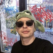 ���������� ���������, ���� ������� ����������, 32 ����, ������������ ��� ������, ����� � ���������, c�������� ���������