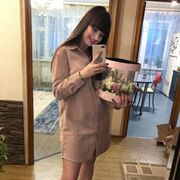 ���������� ���, ���� ������� �������, 29 ���, ������������ ��� ����� � ���������, c�������� ���������, ���������