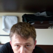 ���������� ������������, ���� ������� �������, 45 ���, ������������ ��� ������, ����� � ���������, c�������� ���������