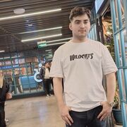 ���������� ������, ���� ����� ����� ����, 22 ����, ������������ ��� ����� � ���������, c�������� ���������