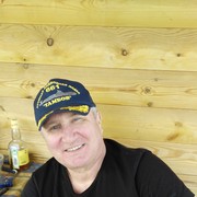 ���������� ����������, ���� ������� ���������, 67 ���, ������������ ��� ������, ����� � ���������, c�������� ���������