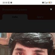 ���������� ������, ���� ����� ����, 24 ����, ������������ ��� ������, ����� � ���������