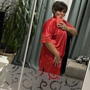 ���������� �����������, ���� ������� �����, 39 ���, ������������ 