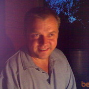 ���������� ����, ���� ������� �� 43, 56 ���, ������������ ��� ������, ����� � ���������, c�������� ���������