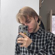 ���������� �������, ���� ����� ����, 22 ����, ������������ ��� ������, ����� � ���������