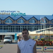 ���������� ��������, ���� ������� �������, 42 ����, ������������ ��� ������, ����� � ���������, c�������� ���������