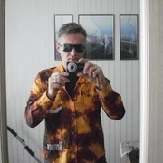 ���������� �����������, ���� ������� ������, 51 ���, ������������ ��� ������, ����� � ���������, c�������� ���������