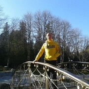 ���������� ������-��-����, ���� ������� ��������, 46 ���, ������������ ��� ������, ����� � ���������