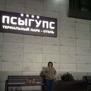 ���������� ���������, ���� ������� �������, 61 ���, ������������ ��� c�������� ���������