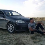  ,   Inti, 40 ,   