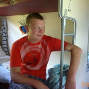 ���������� ����, ���� ������� ����, 39 ���, ������������ ��� ������, ����� � ���������, c�������� ���������, ���������