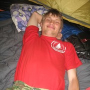 ���������� ������������, ���� ������� �����, 45 ���, ������������ ��� ������, ����� � ���������, c�������� ���������