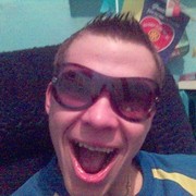 ���������� ������, ���� ������� ������, 36 ���, ������������ ��� ������, ����� � ���������, c�������� ���������