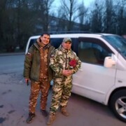 ���������� ���, ���� ������� �����������, 30 ���, ������������ ��� ������, ����� � ���������