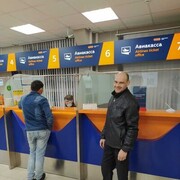 ���������� ���, ���� ������� ���, 40 ���, ������������ ��� ������, ����� � ���������, c�������� ���������, ���������