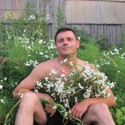 ���������� ���������, ���� ������� �������, 52 ����, ������������ ��� ������, ����� � ���������, c�������� ���������