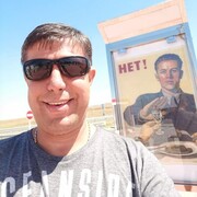 ���������� ������, ���� ������� �����, 45 ���, ������������ ��� ������, ����� � ���������