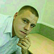 ���������� �����, ���� ������� ����, 45 ���, ������������ ��� ������, ����� � ���������, c�������� ���������