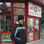 ���������� ���������, ���� ������� ����, 31 ���, ������������ ��� ������, ����� � ���������, c�������� ���������