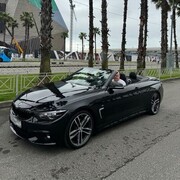 ���������� �������, ���� ������� ���������, 45 ���, ������������ ��� ������, ����� � ���������, c�������� ���������