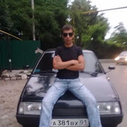 ���������� ����, ���� ������� ���������, 37 ���, ������������ ��� ������, ����� � ���������, c�������� ���������