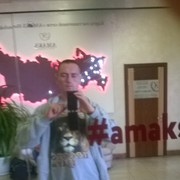 ���������� ������, ���� ������� ���������, 41 ���, ������������ ��� ������, ����� � ���������, c�������� ���������