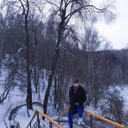 ���������� �����, ���� ������� ����, 41 ���, ������������ ��� ������, ����� � ���������