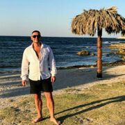 ���������� �����������, ���� ������� �����, 43 ����, ������������ ��� ������, ����� � ���������