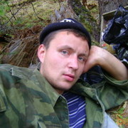 ���������� ���������, ���� ������� ������1228, 37 ���, ������������ ��� ������, ����� � ���������, c�������� ���������