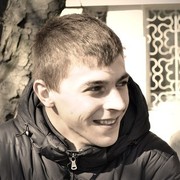 ���������� ������, ���� ������� ������, 29 ���, ������������ ��� ����� � ���������, c�������� ���������